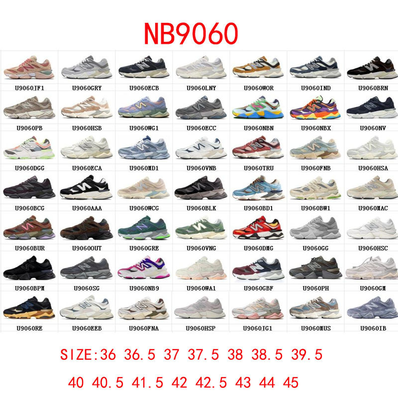 莆田靴ニューバランス nb9060 ピュアオリジナルミレニアム象蹄男性と女性の厚底高さ増加お父さん靴ランニングシューズクロスボーダー|undefined