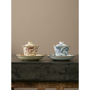 Blue and White Porcelain Red Cloud Dragon Covered Bowl Tea Cup Chinese Retro Household Kung Fu Tea Bowl Tea Set Small Set Wholesale