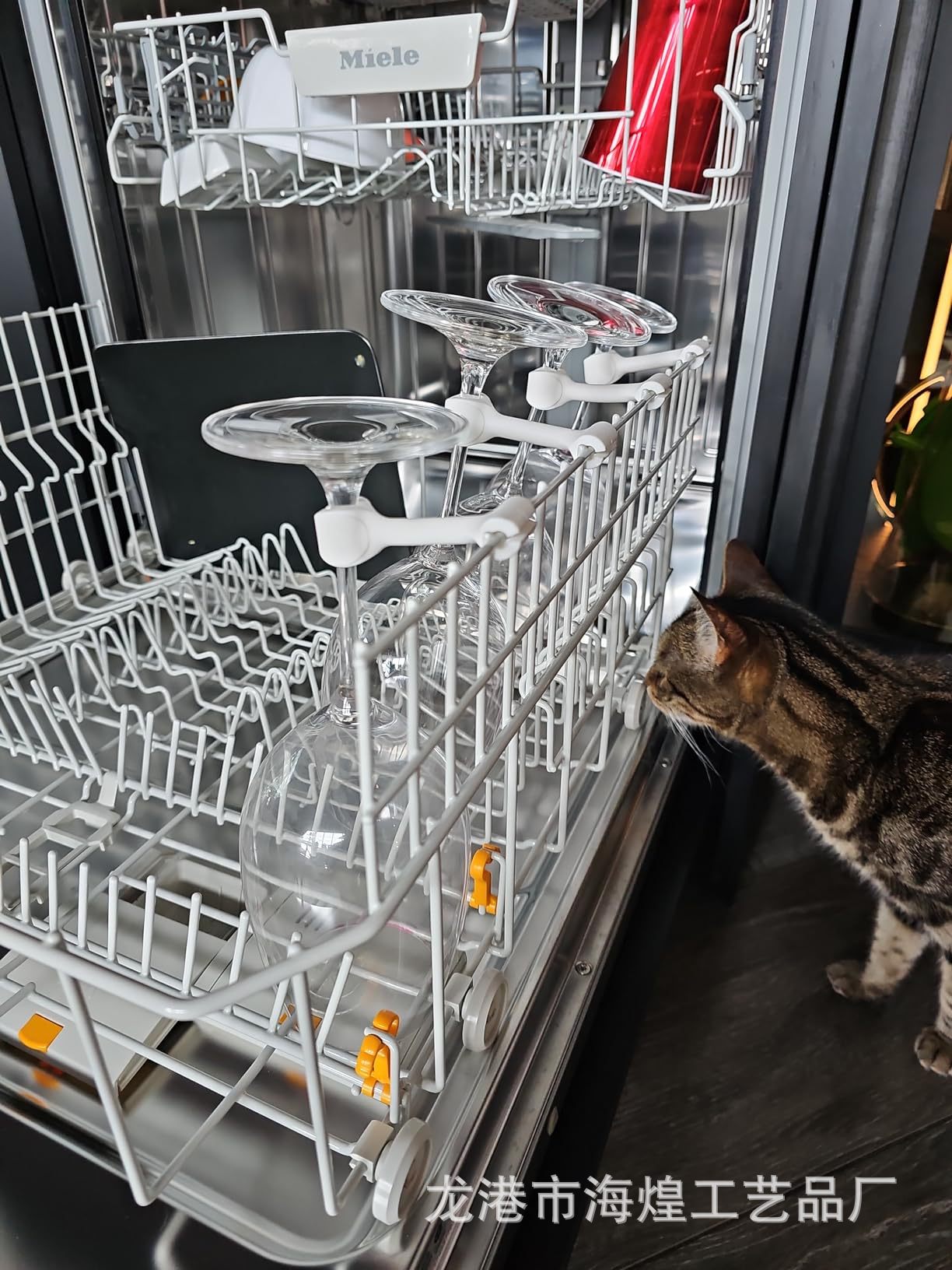 洗碗机厨具冲洗固定器"812qBv1zJsL.jpg"