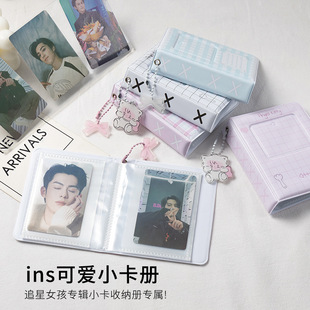 ׷���ռ{��3������PVC���ڷ���С�����ԆΌm��������diy��������