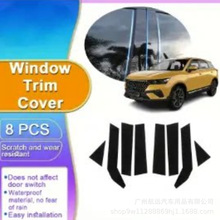 ���vX40ɭ��R7/T77 PRO/T99/X80/B70B50���b܇��l�y��ɫ�����N