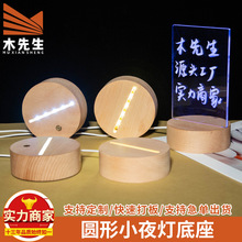 ������3dСҹ��������ľ̨����l�����USB�_��W�tСҹ������