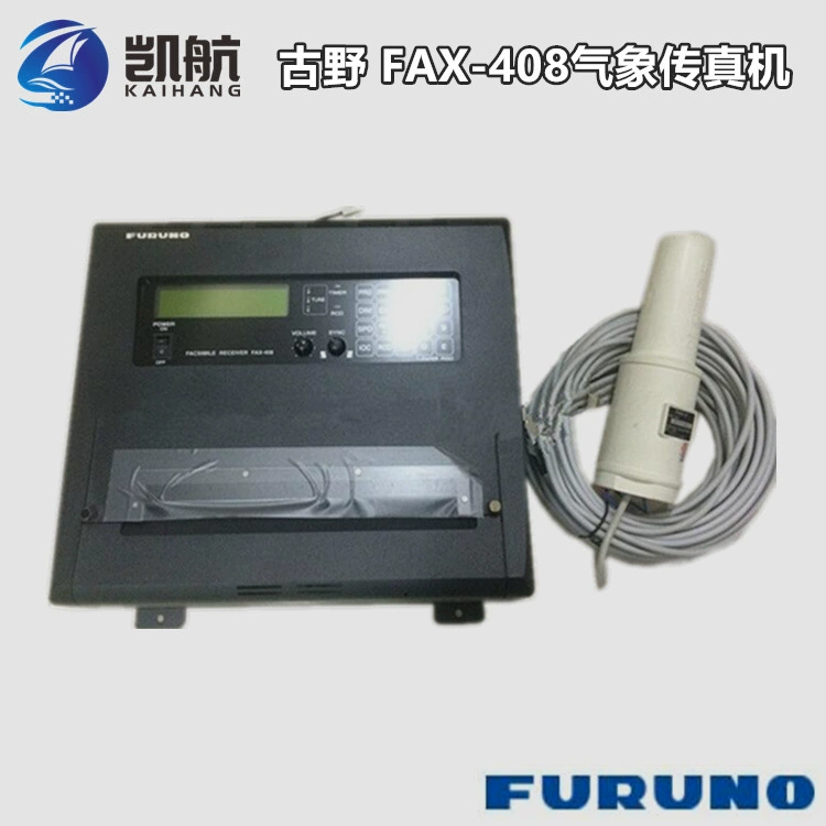 Guye FAX-408 морской Метеорологический Факс-машина FAX-410 морской Метеорологический прибор CCS Осмотр судна