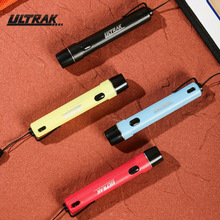 电子口哨体育老师篮球足球裁判专用比赛训练哨子口笛usb高分贝