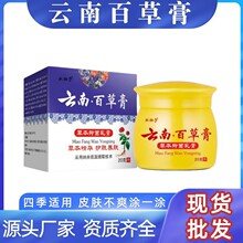 ��ϰٲݸ� �ݱ�ֹ�W�����Ƥ�w���W���x��ҧ����20g ����