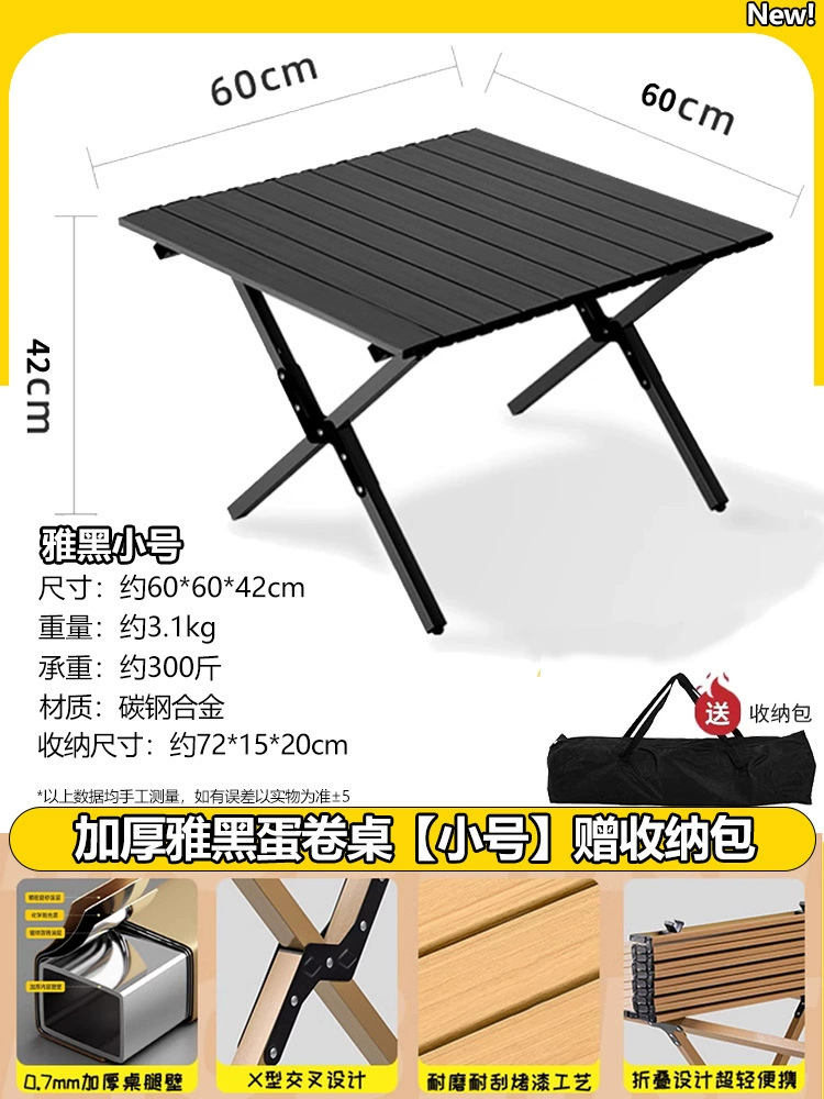 Travel folding handheld set for camping, equipment, full set