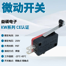 ΢���_�P KW7-2 ���L݆�ܗU 3�_С�Ͱ���ʽ�г��_�P ��λ��λ�_�P