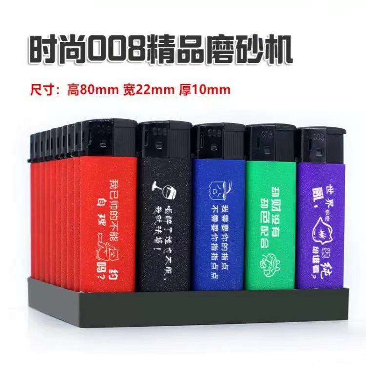 008 мелкого песка зерна открытого пламени