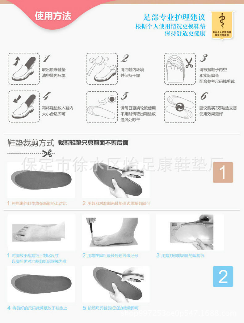 3028443149_538099569