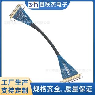 EDP�����O��ͬ�S��30Pin/40pin 0.5mm�g�� �p�^�����h 2kҺ������