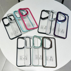 適用華為Pura70Pro手機殼Mate60透明拼色隱形支架膚感磨砂保護套