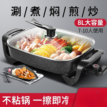 �๦��늟�偼���늳���nʽ늻�偲�ճ����᳴�˿��~һ�wС��