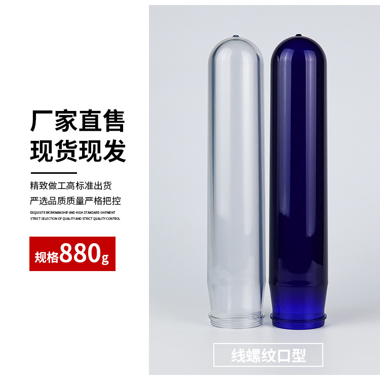 acuicultura pequeña advertencia de seguridad marina flotante embrión aislamiento de canal de agua bloqueo de contaminación plástico flotante embrión