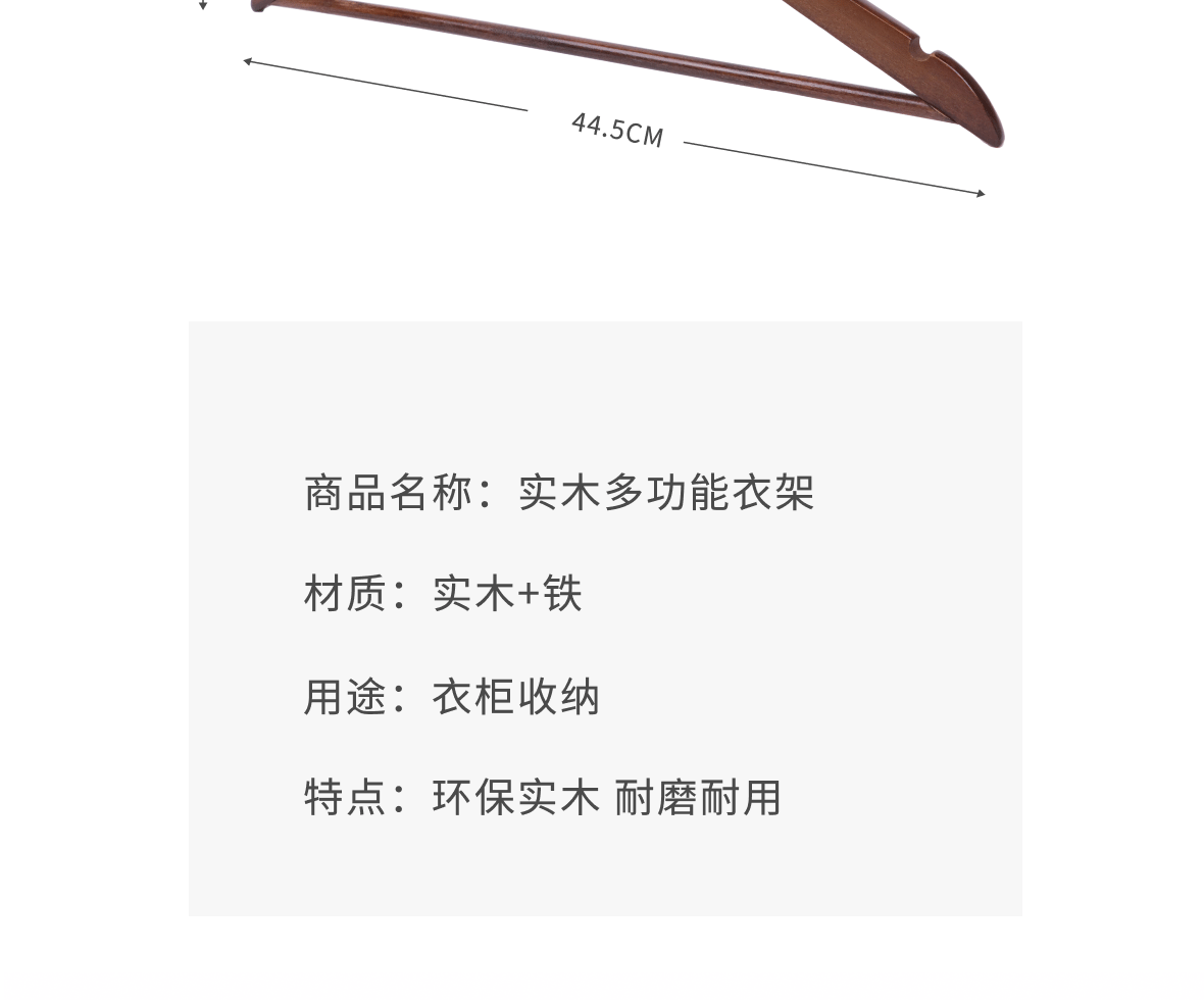详情_006.GIF