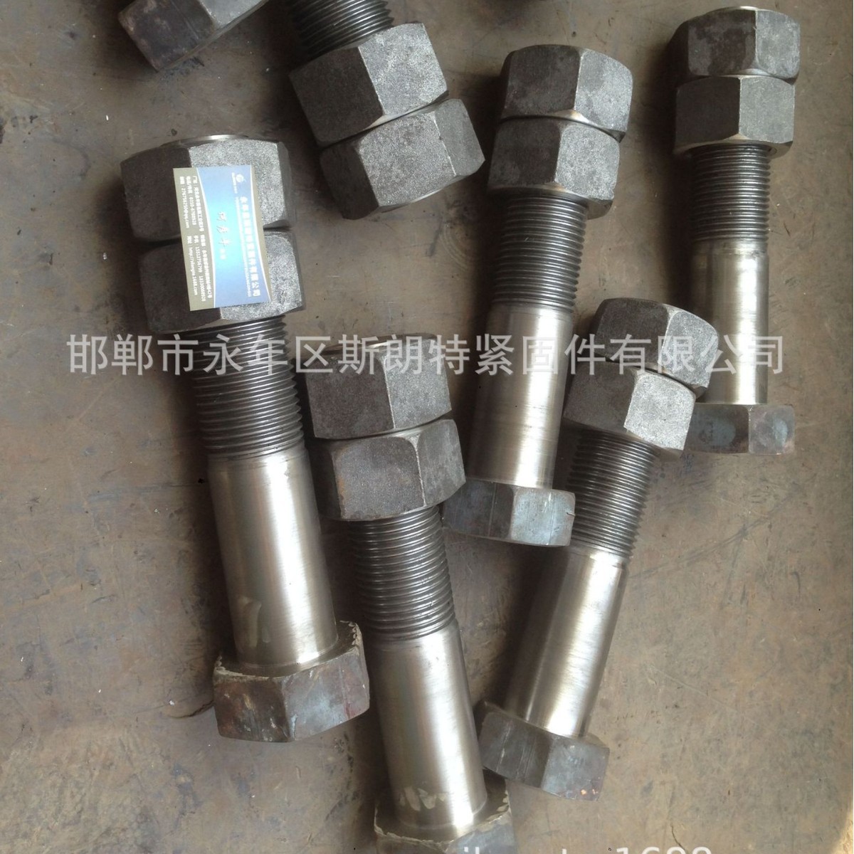 DIN 931-2��ǿ����˨JIS B 1180 ��˿ ϸ����˨GB 5784