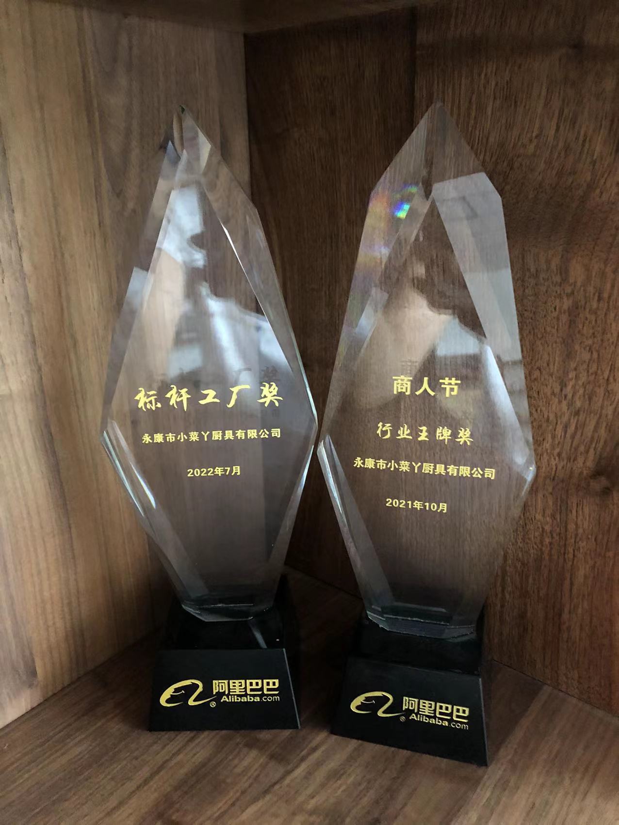 微信图片_20220927153842