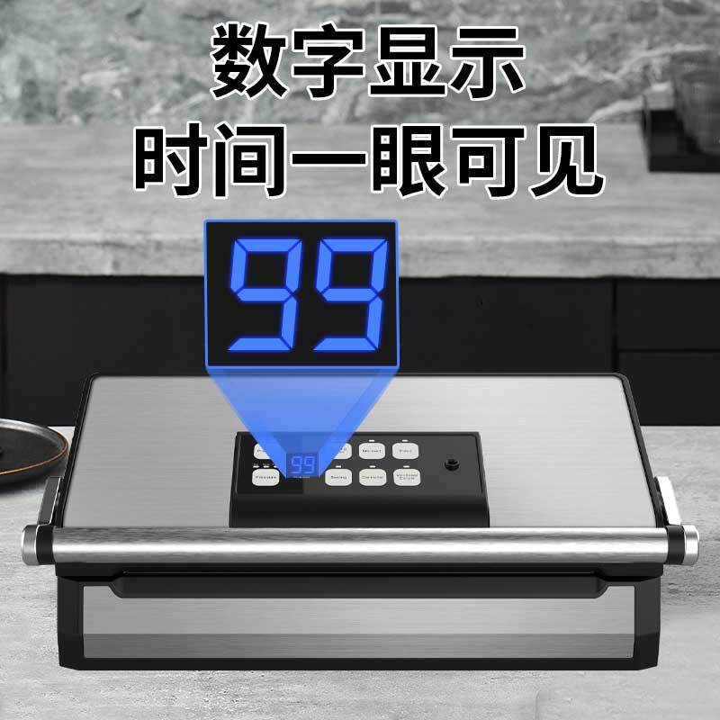 クロスボーダー供給真空包装機全自動真空ハンドルダブル発熱糸ダブルポンプ連続真空保存機|undefined