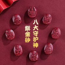 ��ɰ������ʮ����Ф�˴����o���ִ����diy�ֹ��ͺ����֙C�����