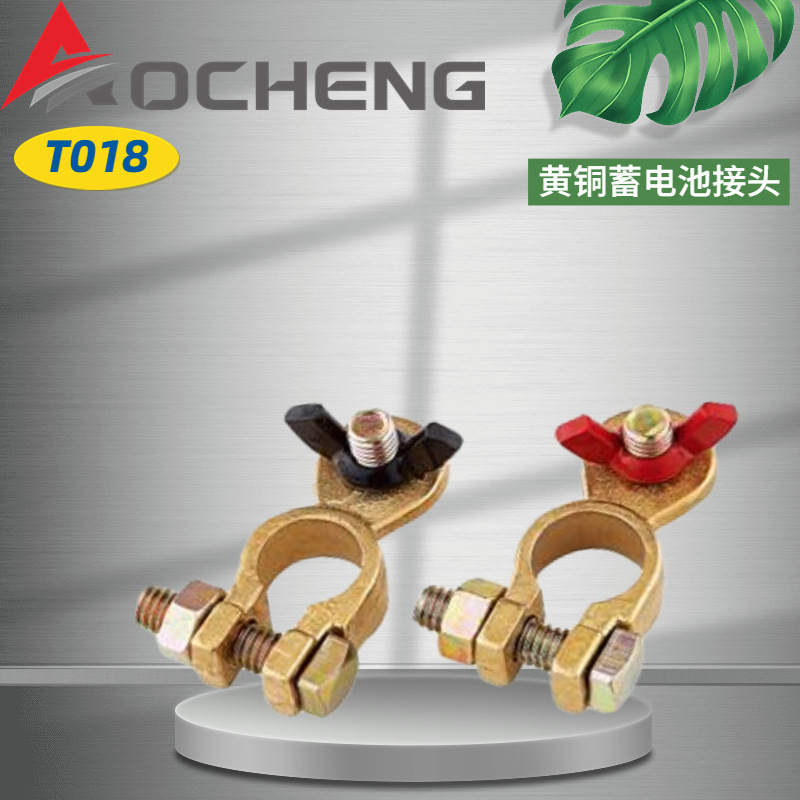 Hot selling thick pure copper car battery connector battery clip battery terminal pile head battery clamp battery head