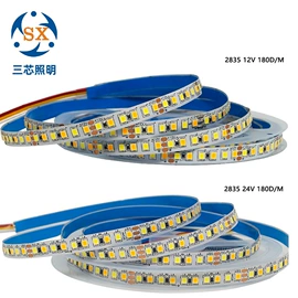 LED灯带;LED灯控制器;灯控制器