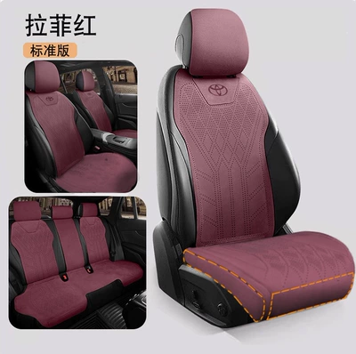 Universal seat cover, Toyota car seat cushions - martha-red-upgraded-version-five-seater-standard-edition-toyota-rav4