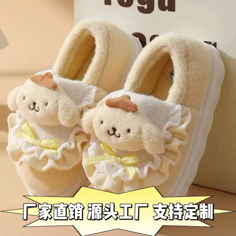 Sanrio Hello Kitty Bag Heel Cotton Slippers Winter Cute Plush Slippers Warm Thick Sole Indoor Cotton Slippers Non-Slip