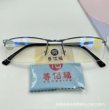 ��۸�����5017�����Ӹߙn��ʿ�����ϻ��R���{�����R���p�B���R