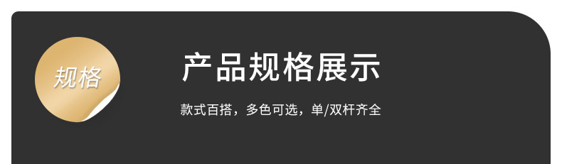 J-方轨详情04(修改)_17.jpg