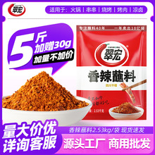 ���������պ��2.53kg�Ĵ����������������偸ɵ��{���������l
