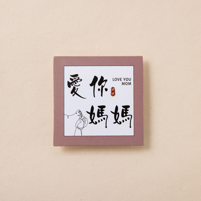 Celebridad de Internet 2025 Día de la madre Taza de tulipanes Decoración de pasteles Madre de hadas Tarjeta de vacaciones Taza de papel Vestido para hornear