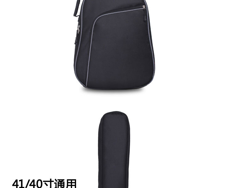 背包副本副本_15