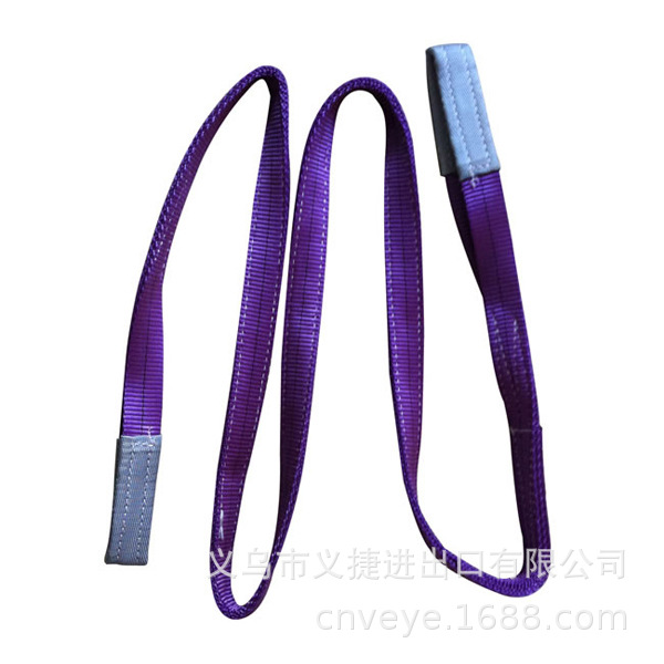 起重吊装带合成纤维吊带工业吊车行车吊装带国标耐磨1T3吨4米批发