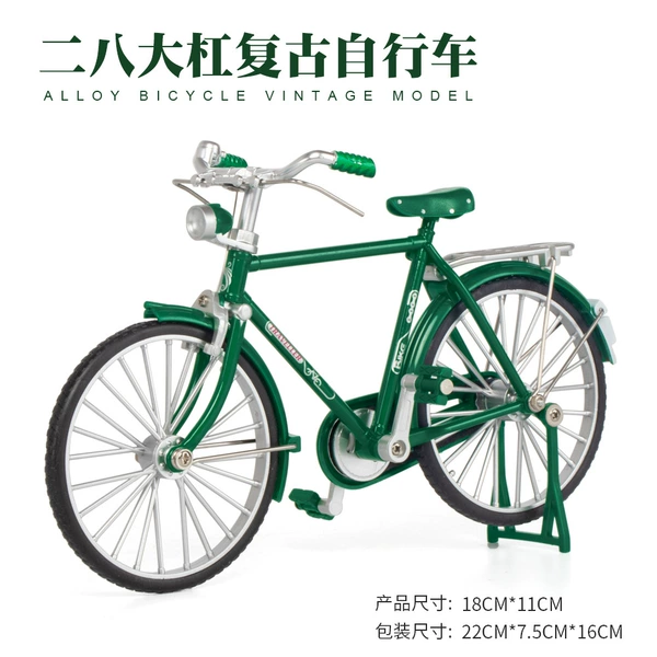 Green (the color box does not open the window)