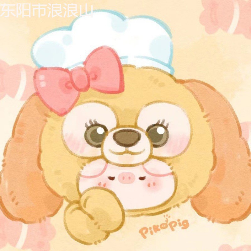 O1CN01ugiUfI1a4SLzRO2IG_!!2215