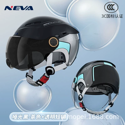 Motosiklet kaskı (dəbilqə), 3c certified electric car helmet - matte-black-transparent-short-mirror-brown-short-mirror