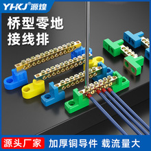 �����㾀�ż��~�����������㾀�Ӿ�����6*9����4��12�׵���