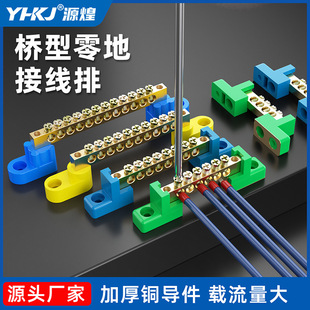 �����㾀�ż��~�����������㾀�Ӿ�����6*9����4��12�׵���