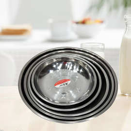 家用不锈钢18--22圆菜盘 圆形小碟子 浅盘碟子盛菜盘食堂饭店盛菜