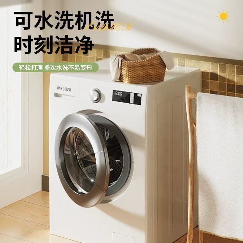 Electric Vehicle Seat Cover Summer Cartoon Cute Ice Silk Breathable Seat Cover 2026 New Model Electric Bike Seat Protector