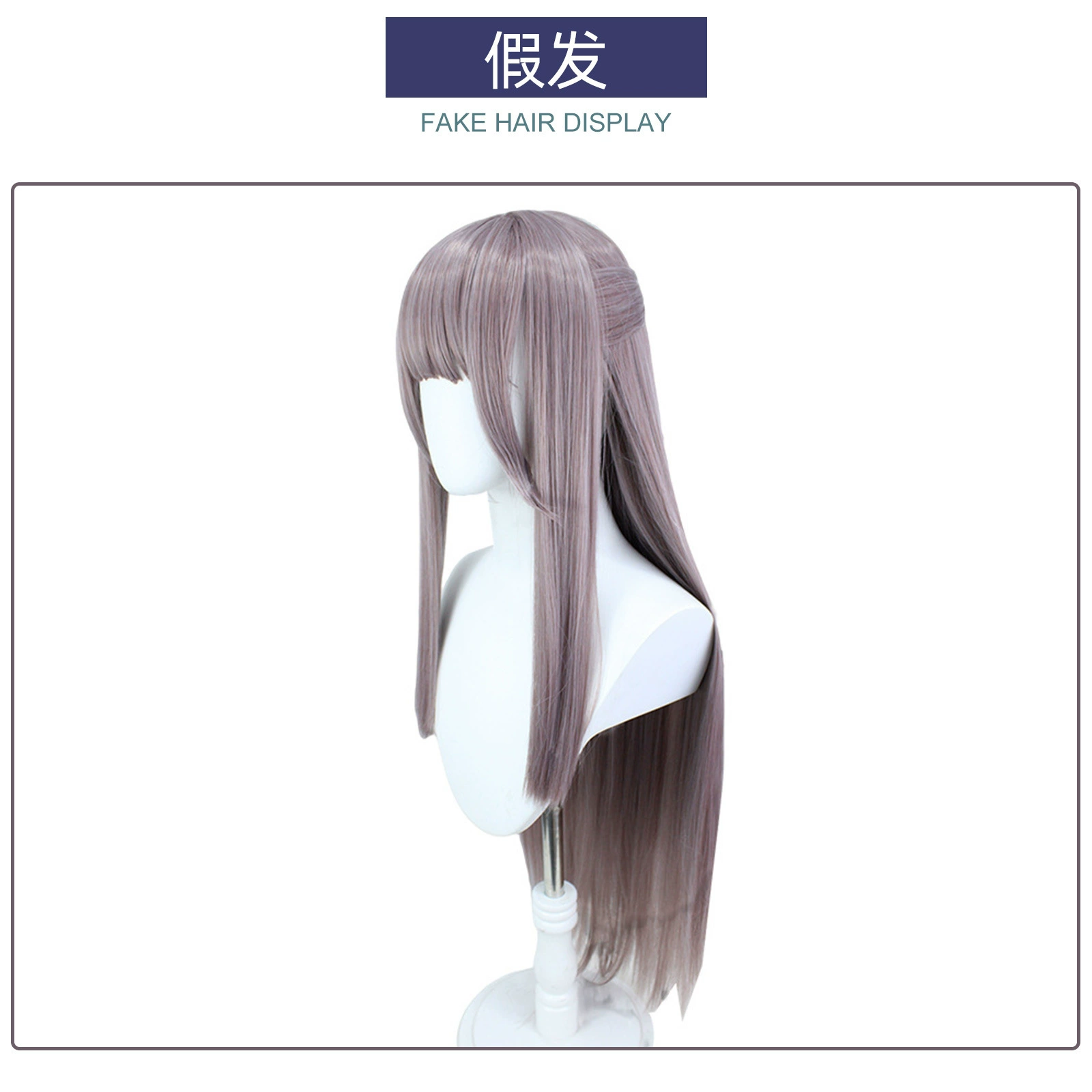 Wig cosplay, long braided style, one size (multiple character designs)