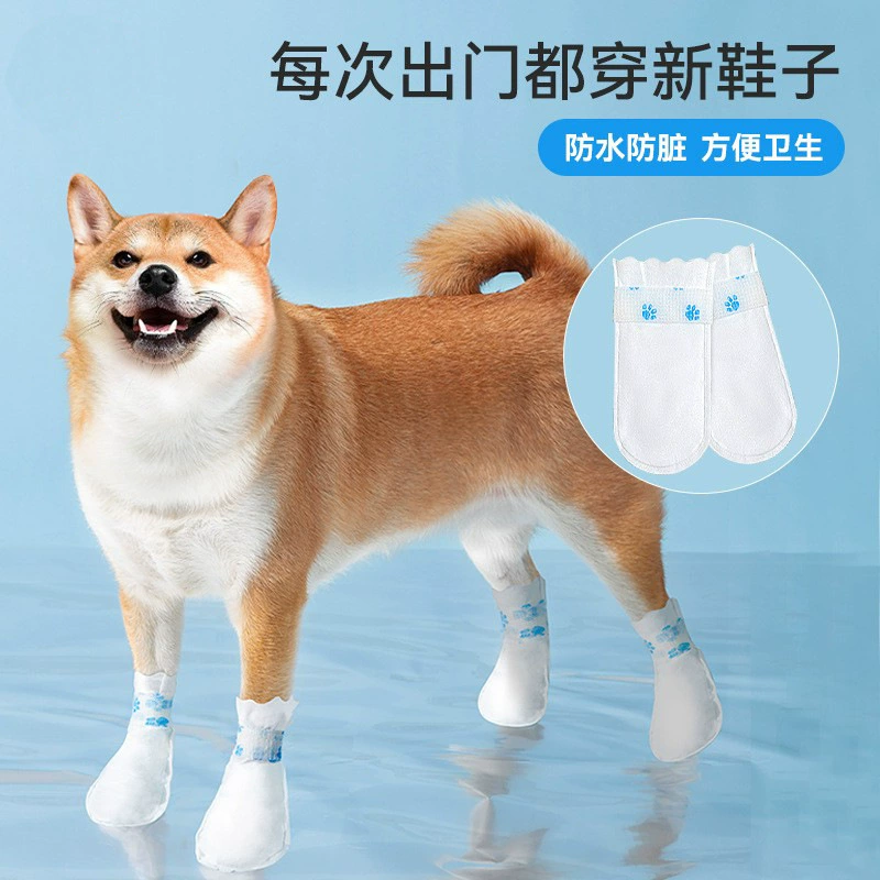 Одноразовые домашние животные водонепроницаемые ножные чехлы для защиты от грязи обувь на открытом воздухе собака противообрастает водонепроницаемый артефакт для домашних животных Носки для животных Товары для животных