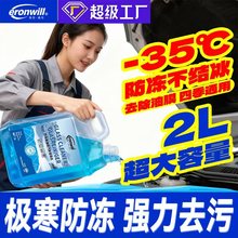 ˮ܇ò2540ȥĤĤxzˮ