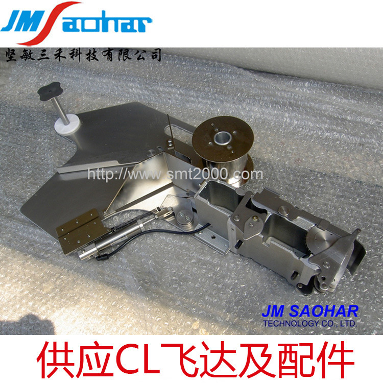 供应适用SMT贴片机雅马哈飞达 CL72mm飞达 供料器 KW1-M8500-000