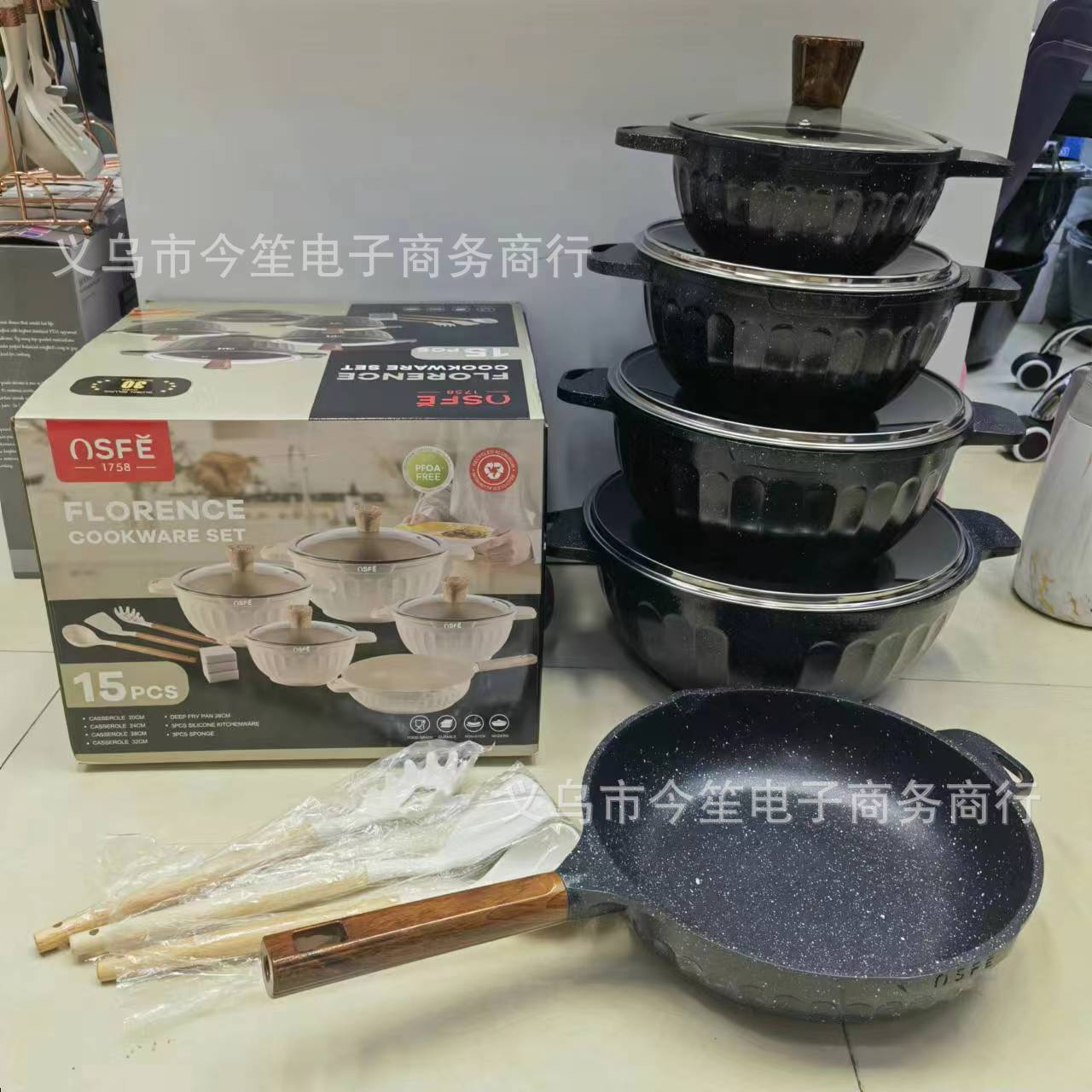 검은색