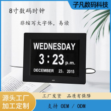 8�����ܔ��a���4ɫ���w�r�RISPȫҕ��Һ���@ʾ������r�R�C����