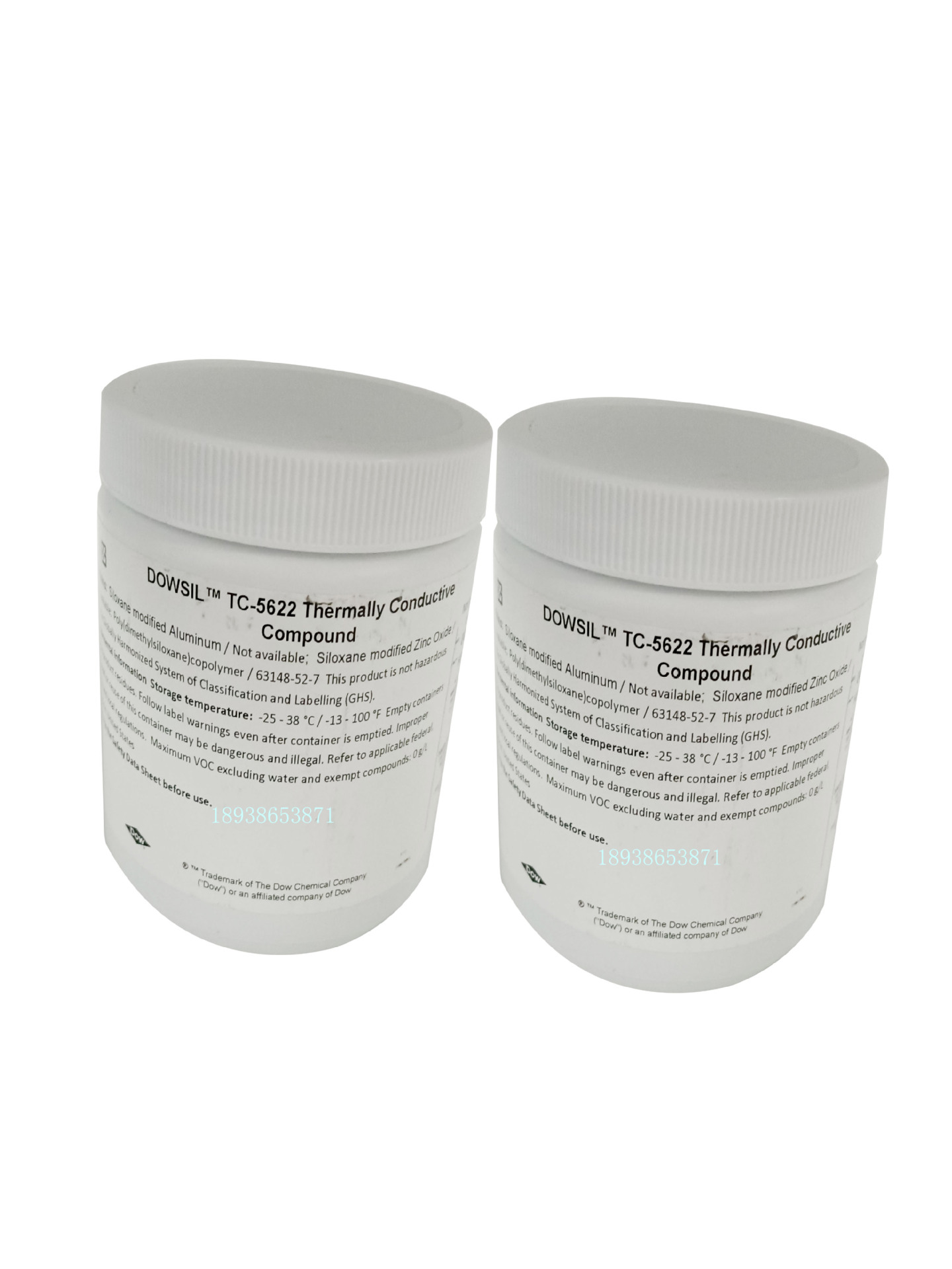 陶熙道康宁TC-5622导热硅脂电脑CPU显卡LED灯具散热膏导热率4.3