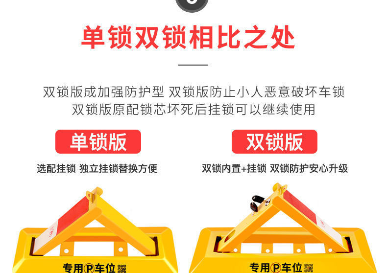 Triangular Placeholder Manual Lock Garage Thickened Fixed Parking Pile Parking Space Floor Lock Parking Pile
