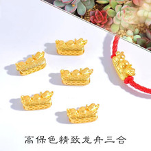 Խ��ɳ���������������ͨ�ױ�������Ф���t�K�����H��DIY����