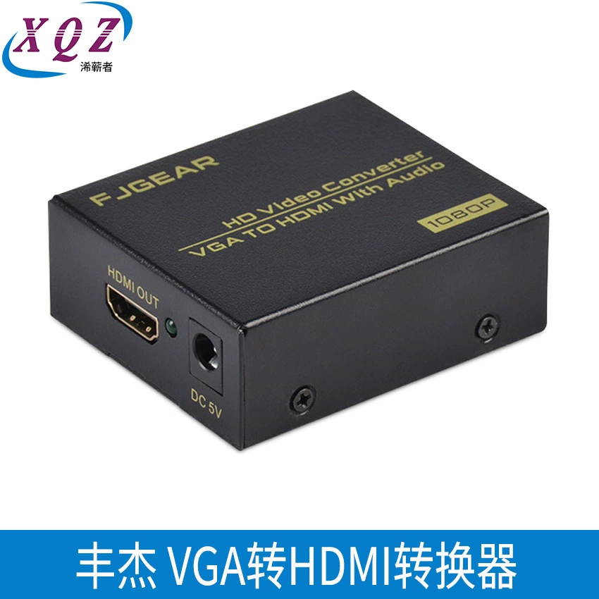 Преобразователь VGA в HDMI, железный корпус, конвертер HD, VGA в HDMI, выход VGA, материнская плата к HDMI, с аудио