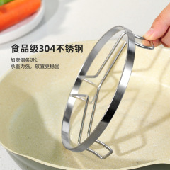 304不鏽鋼蒸架支架家用隔水燉盅蒸籠架廚房蒸菜架子電飯煲蒸格